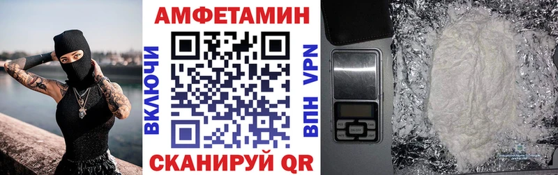 блэк спрут ONION  Очёр  Amphetamine VHQ 
