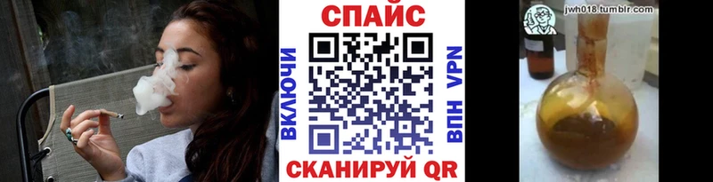 Бутират оксибутират  Очёр 