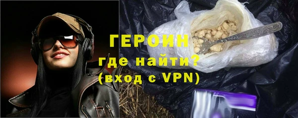 синтетический гашиш Белоозёрский