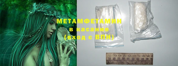 ПСИЛОЦИБИНОВЫЕ ГРИБЫ Бабаево