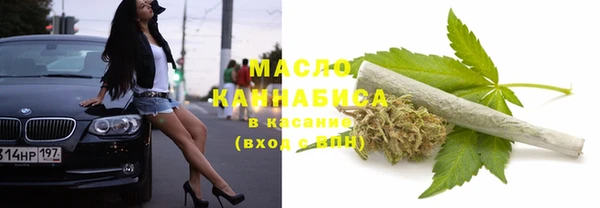 синтетический гашиш Белоозёрский