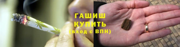 амфетамин Беломорск