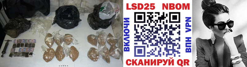 Лсд 25 экстази кислота  Очёр 