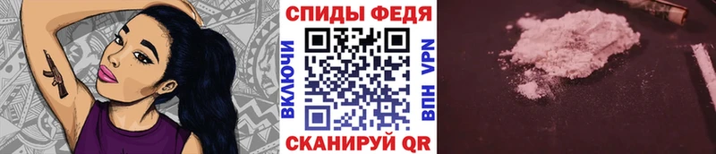 Первитин кристалл  купить наркотик  Очёр 
