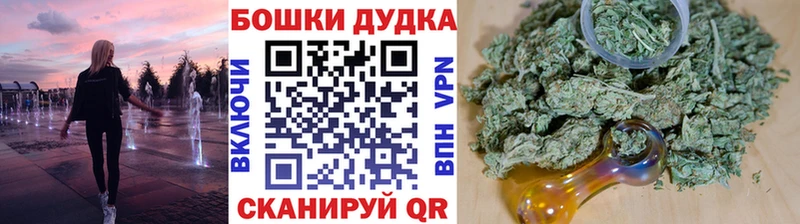 сколько стоит  Очёр  Бошки марихуана ГИДРОПОН 